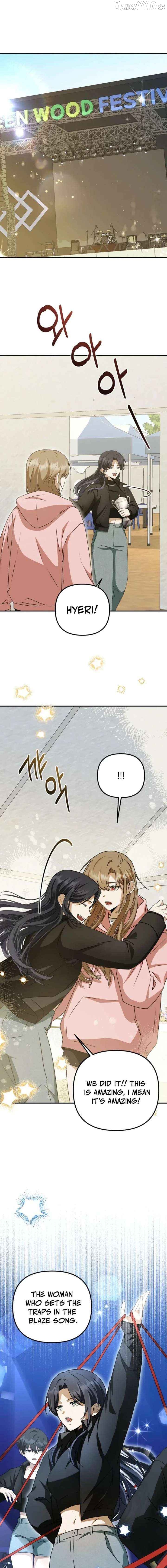 I Became the Butler of Five Men Chapter 33 - page 10