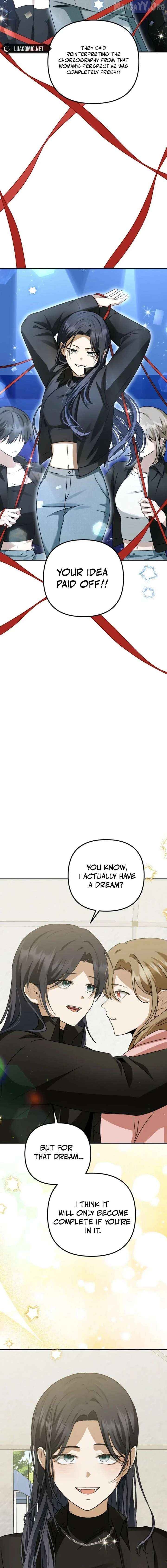 I Became the Butler of Five Men Chapter 33 - page 11
