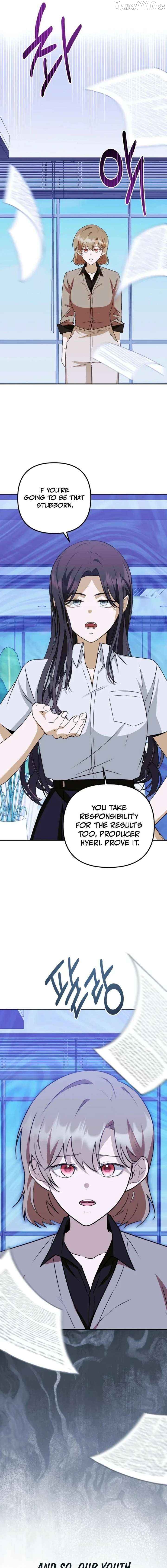 I Became the Butler of Five Men Chapter 33 - page 13