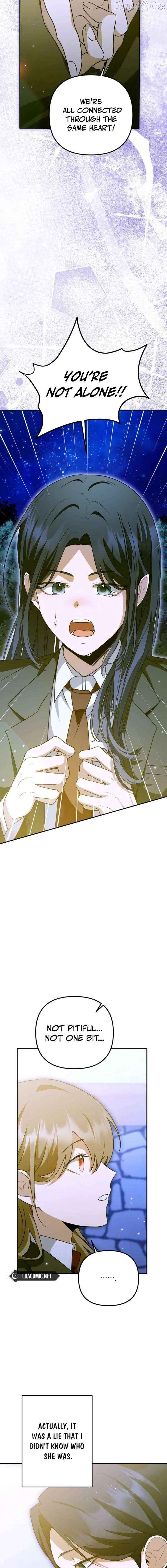 I Became the Butler of Five Men Chapter 33 - page 4