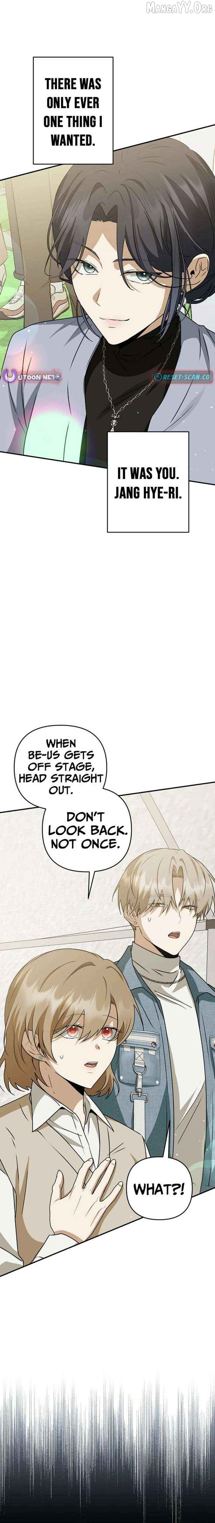 I Became the Butler of Five Men Chapter 34 - page 14