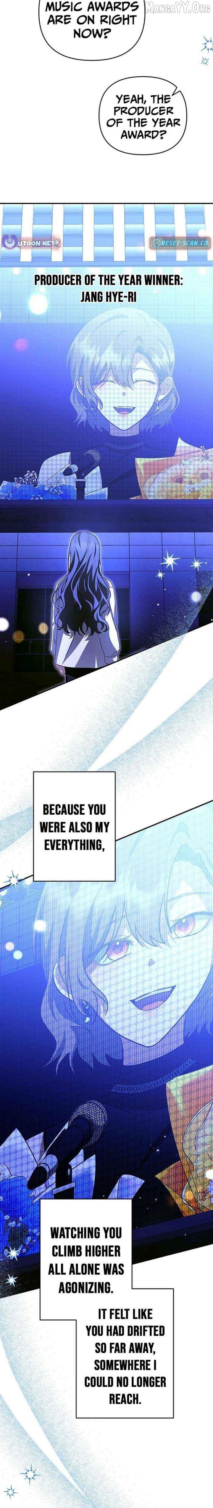 I Became the Butler of Five Men Chapter 34 - page 19