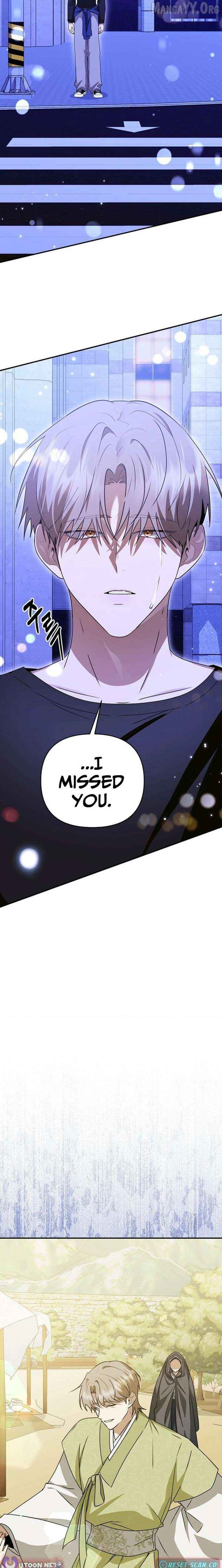 I Became the Butler of Five Men Chapter 34 - page 21