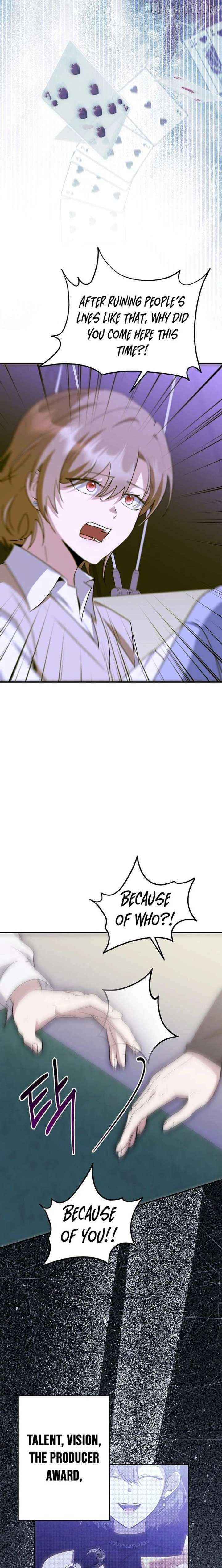 I Became the Butler of Five Men Chapter 34 - page 25