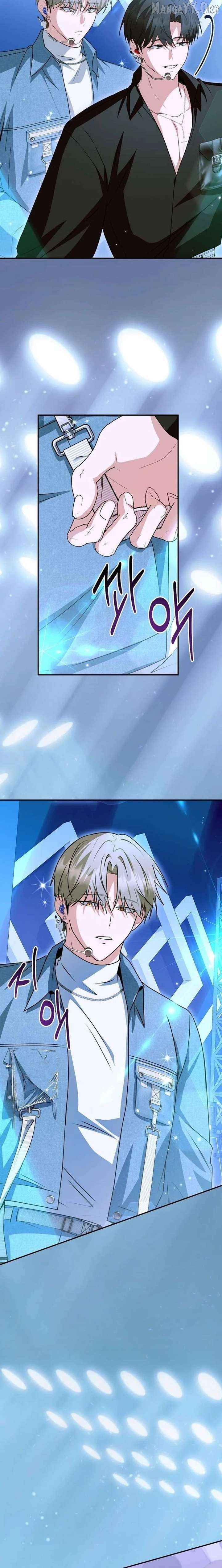 I Became the Butler of Five Men Chapter 35 - page 13
