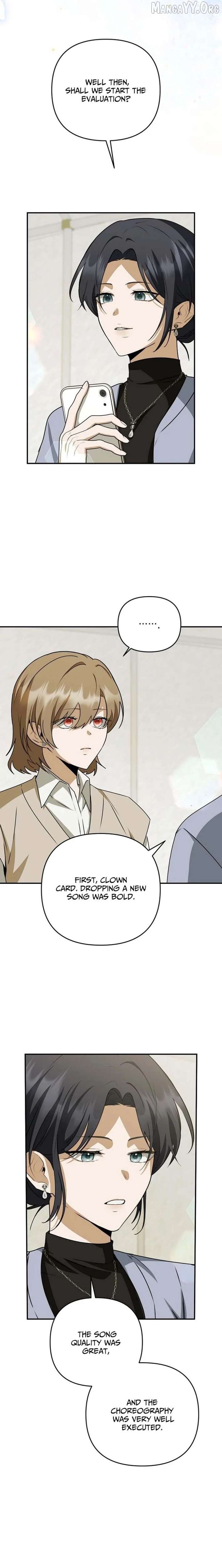 I Became the Butler of Five Men Chapter 35 - page 17