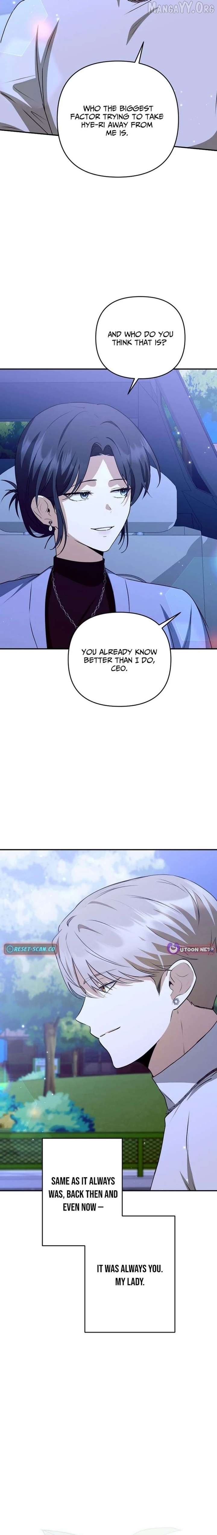 I Became the Butler of Five Men Chapter 35 - page 26