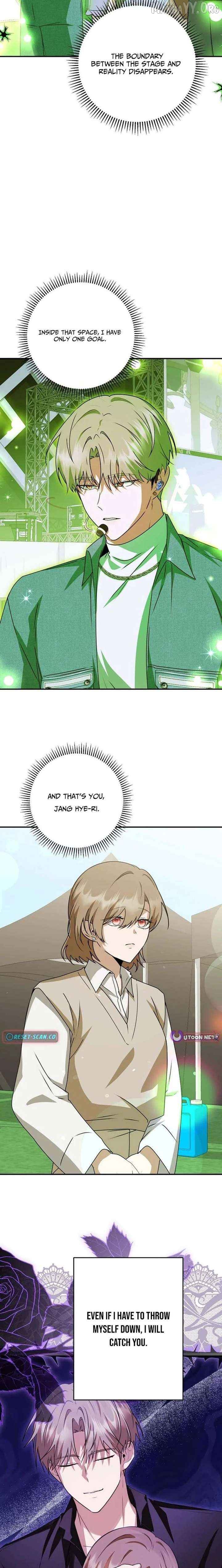 I Became the Butler of Five Men Chapter 35 - page 6