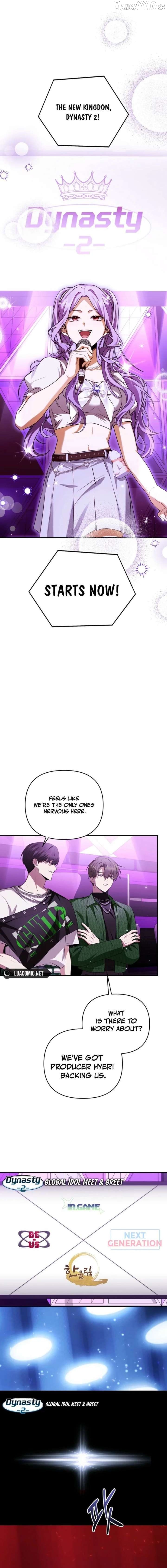 I Became the Butler of Five Men Chapter 36 - page 2
