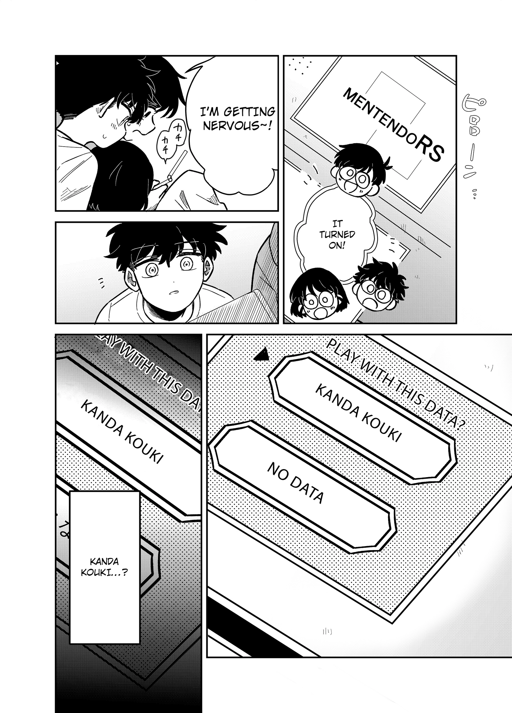 Yui can only live in the shadows Chapter 21 - page 12