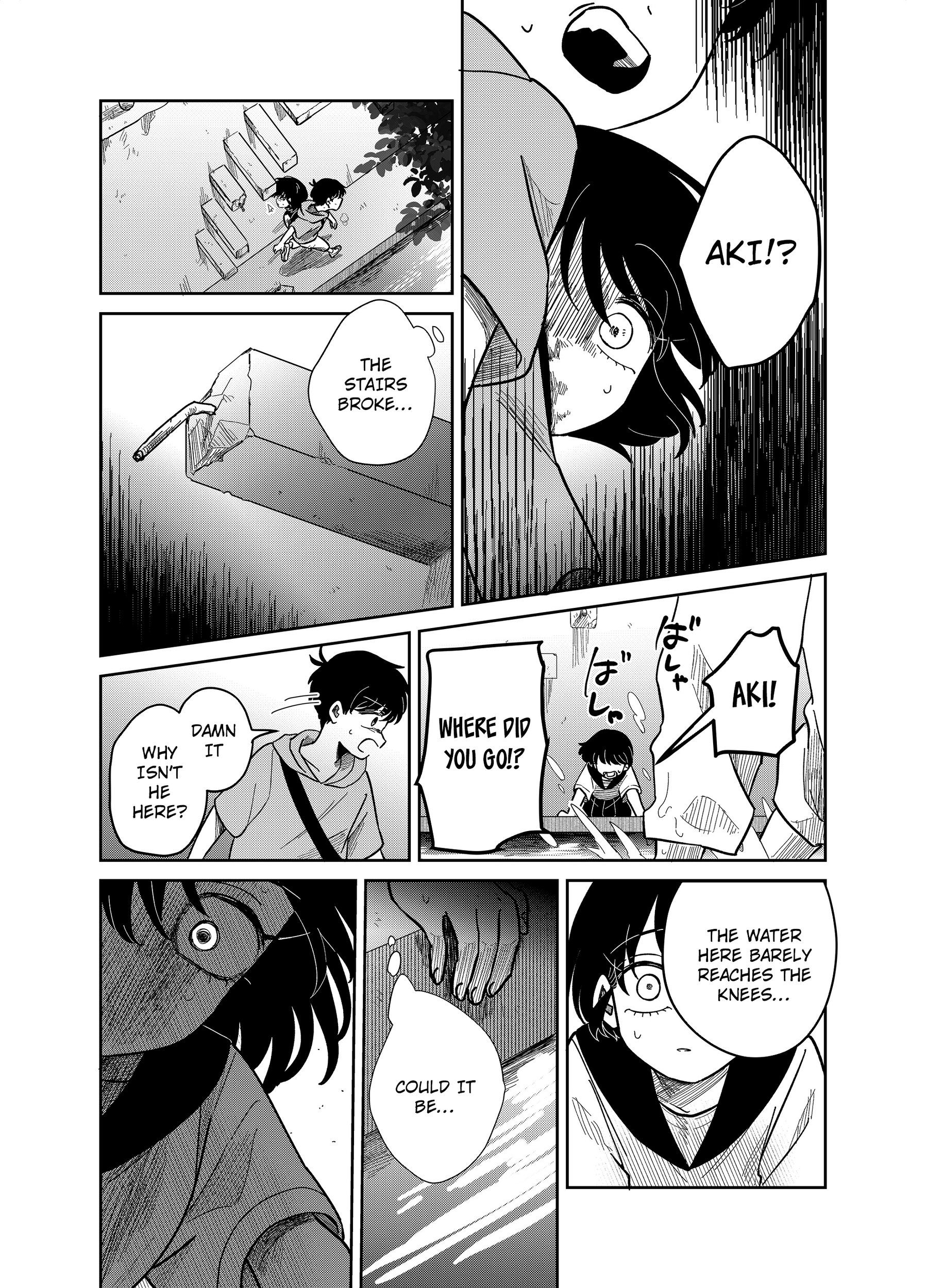 Yui can only live in the shadows Chapter 21 - page 15