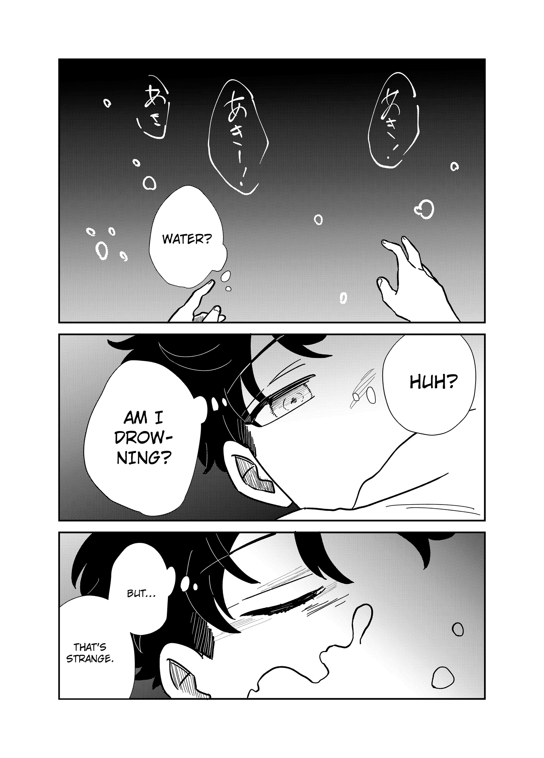 Yui can only live in the shadows Chapter 21 - page 16