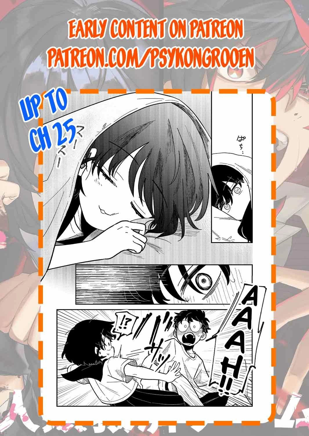 Yui can only live in the shadows Chapter 21 - page 18