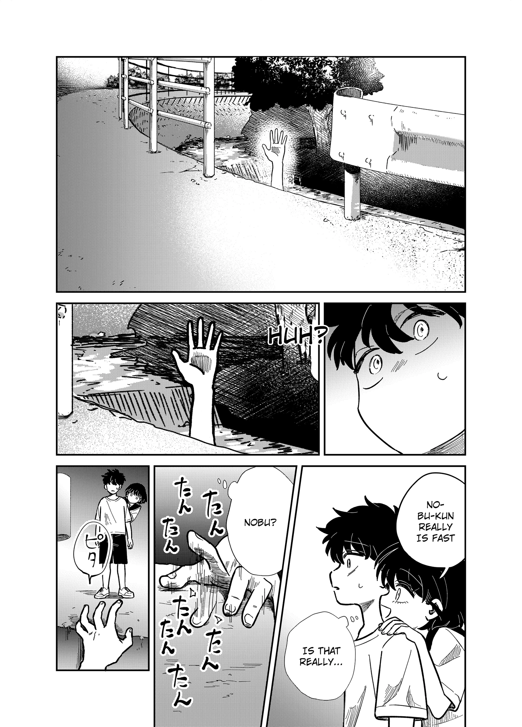 Yui can only live in the shadows Chapter 21 - page 9