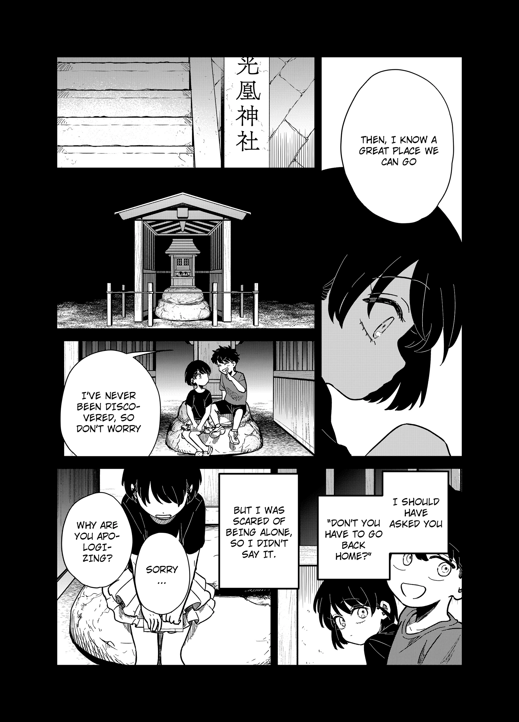 Yui can only live in the shadows Chapter 22 - page 10