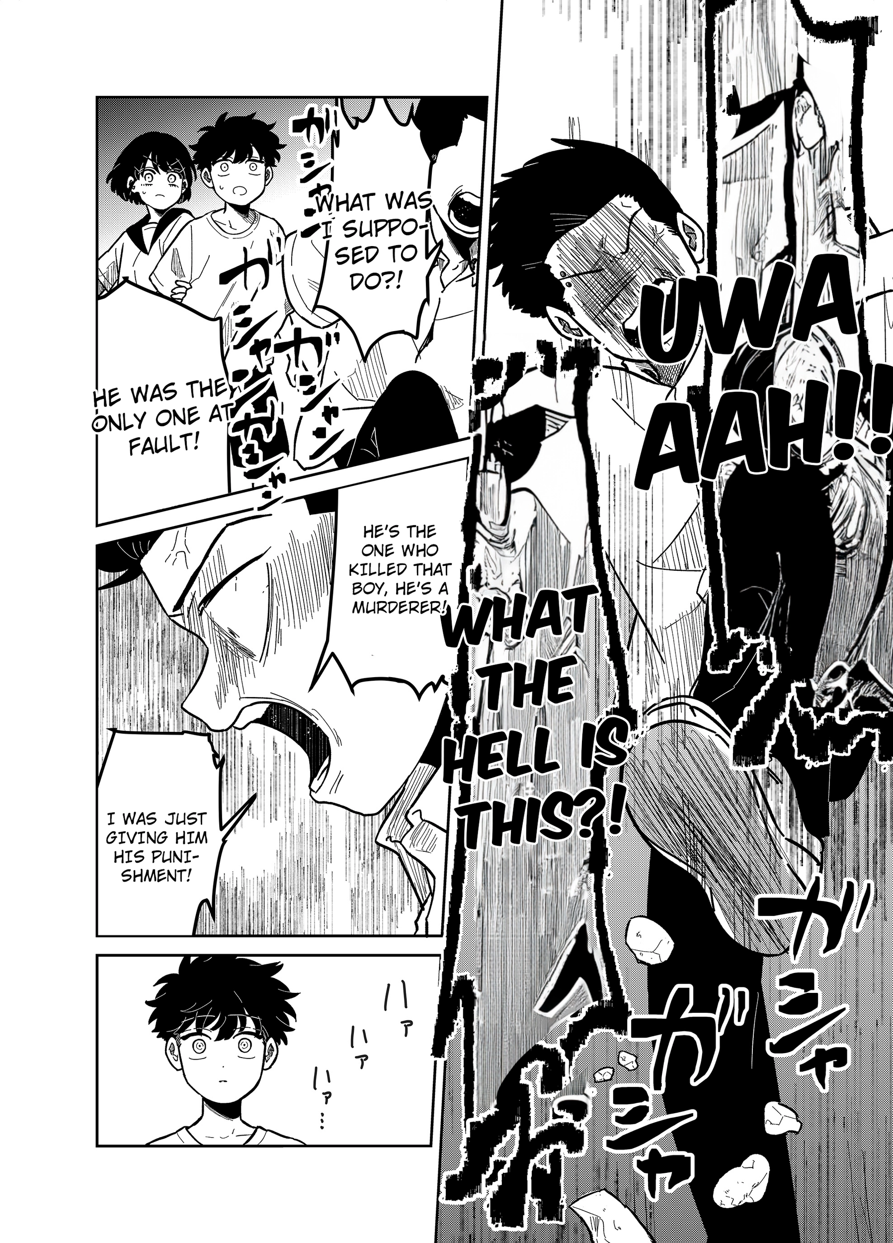 Yui can only live in the shadows Chapter 22 - page 14