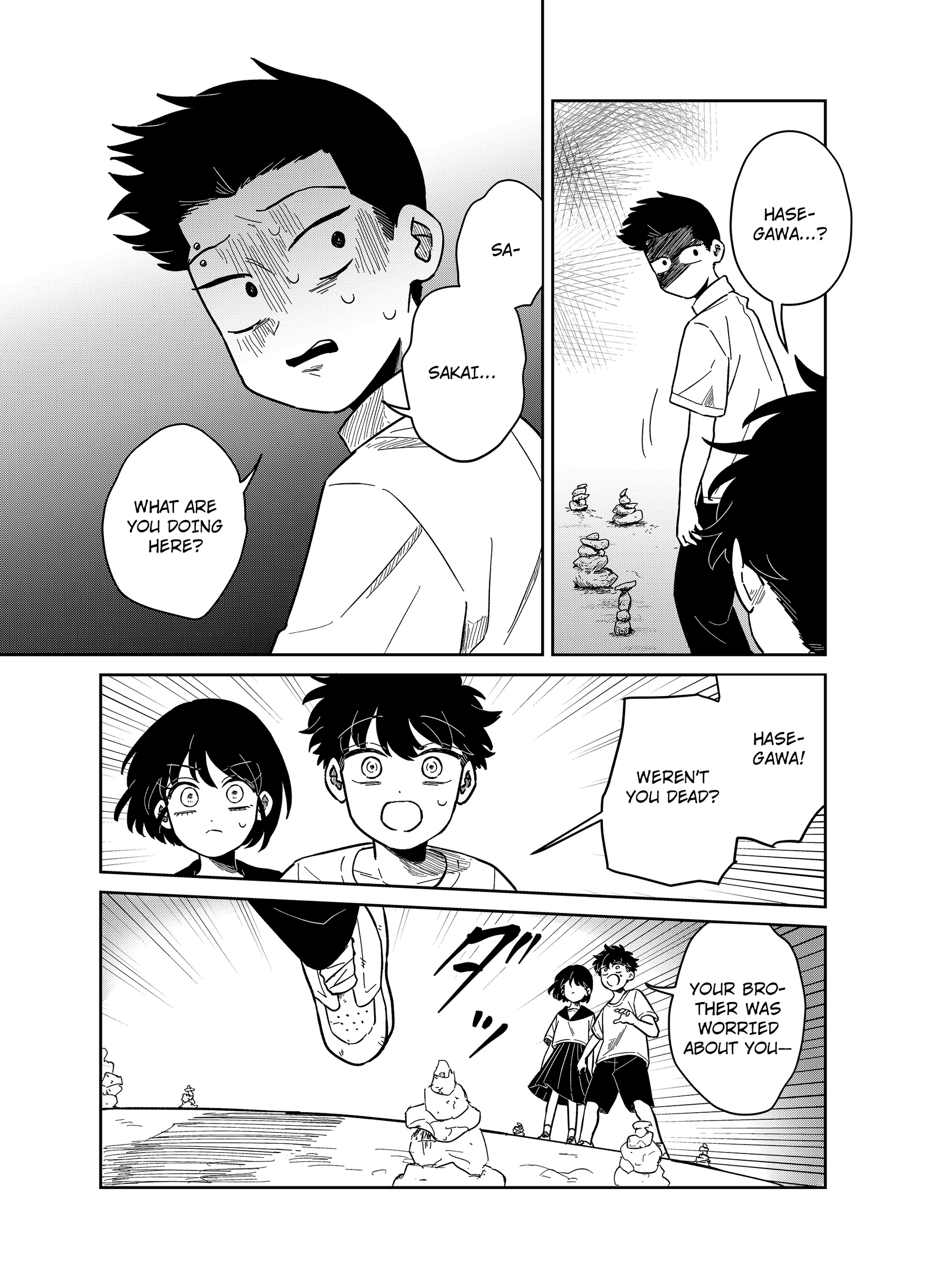 Yui can only live in the shadows Chapter 22 - page 15