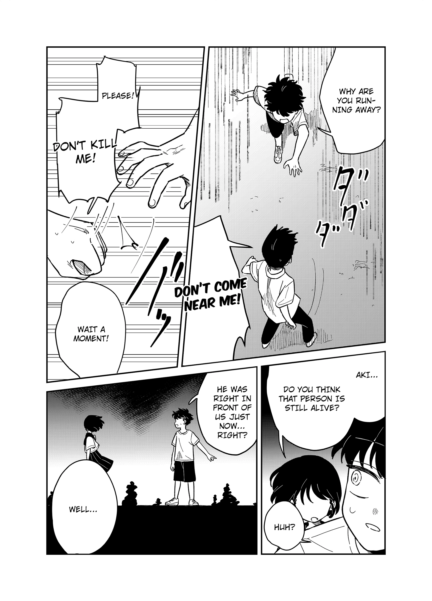 Yui can only live in the shadows Chapter 22 - page 16