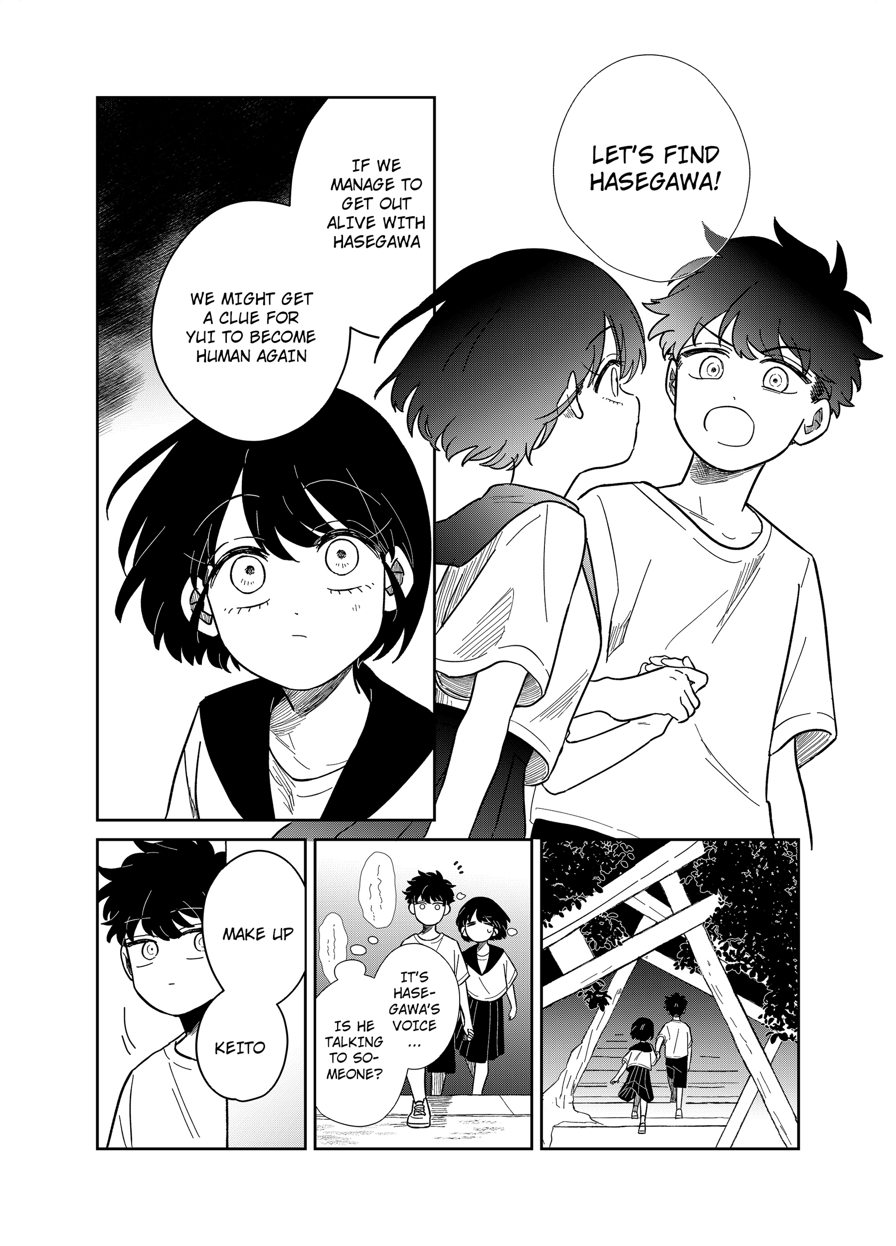 Yui can only live in the shadows Chapter 22 - page 18