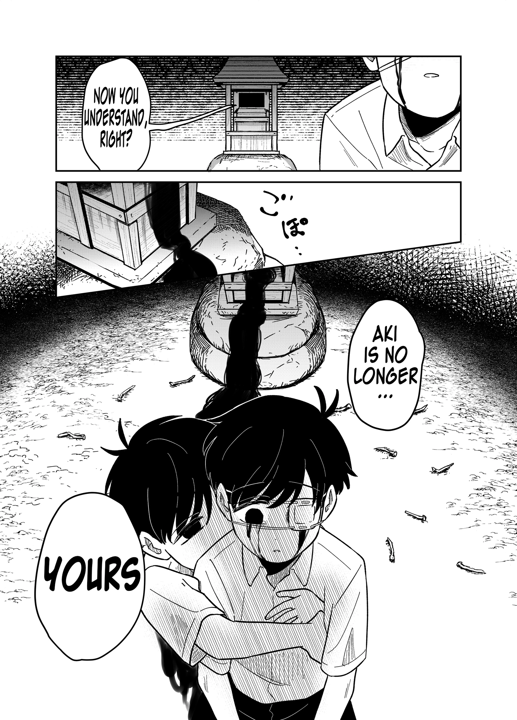 Yui can only live in the shadows Chapter 23 - page 20