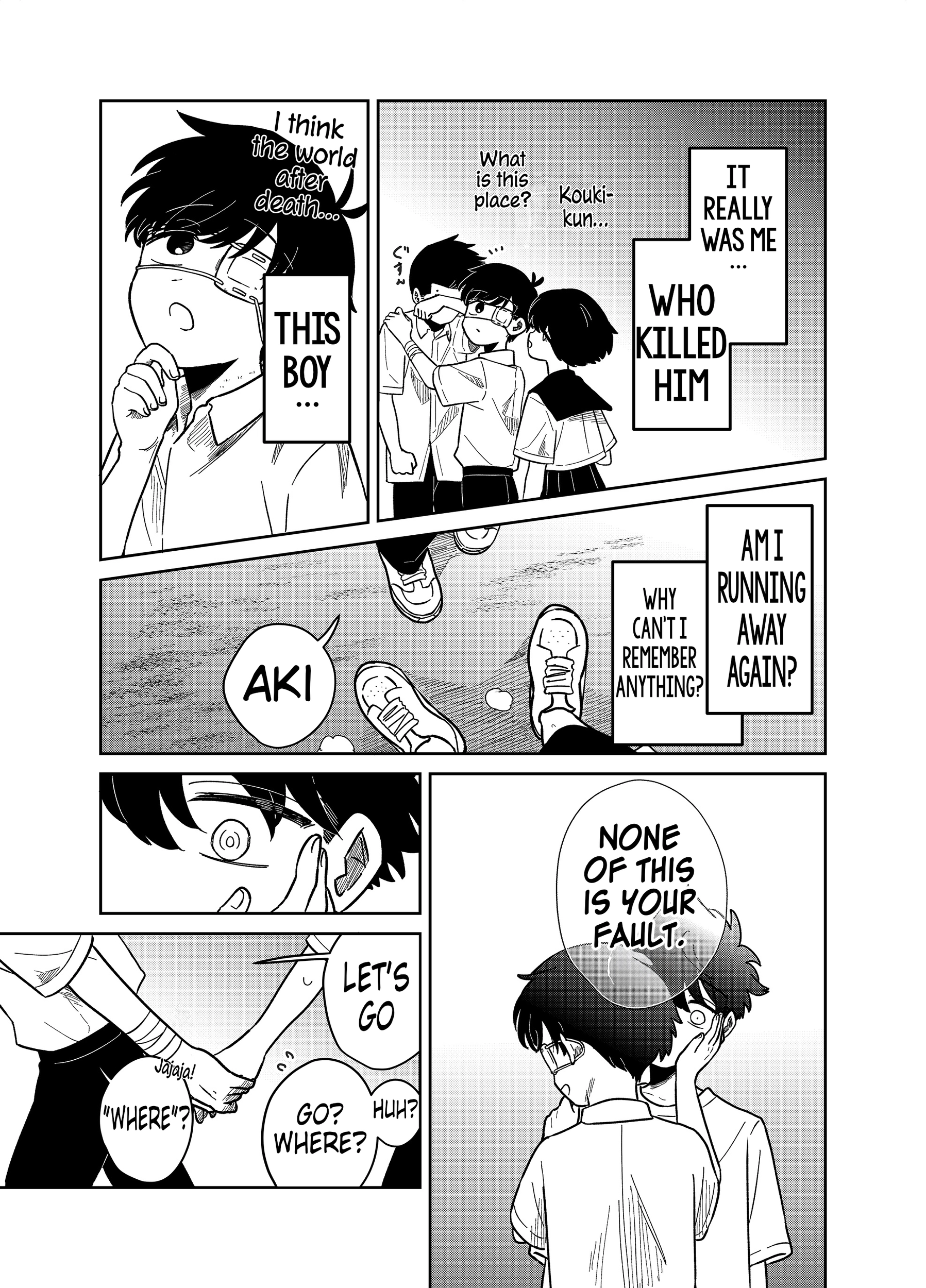 Yui can only live in the shadows Chapter 23 - page 7