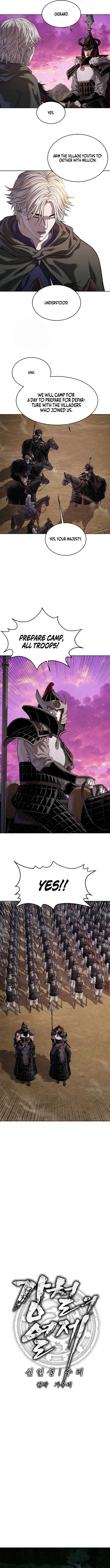 Steel Emperor Chapter 38 - page 4