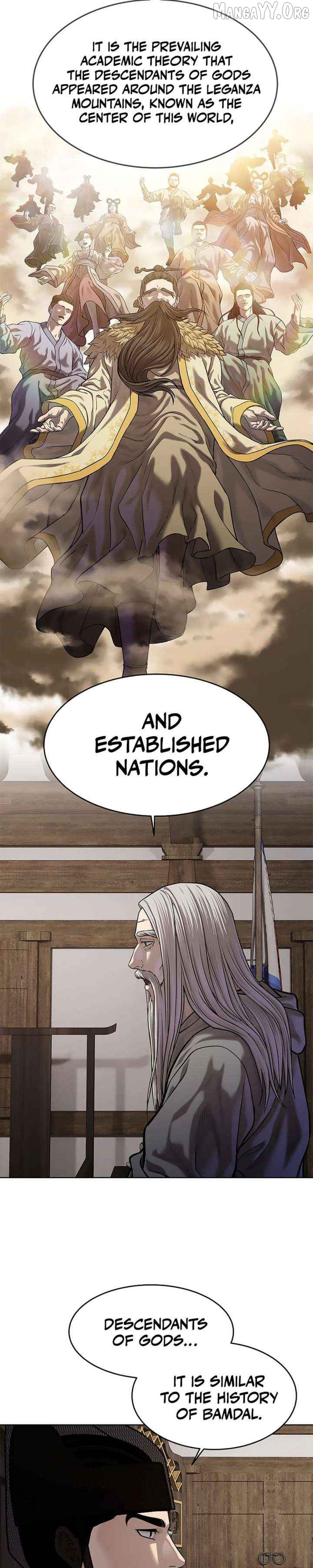 Steel Emperor Chapter 39 - page 5