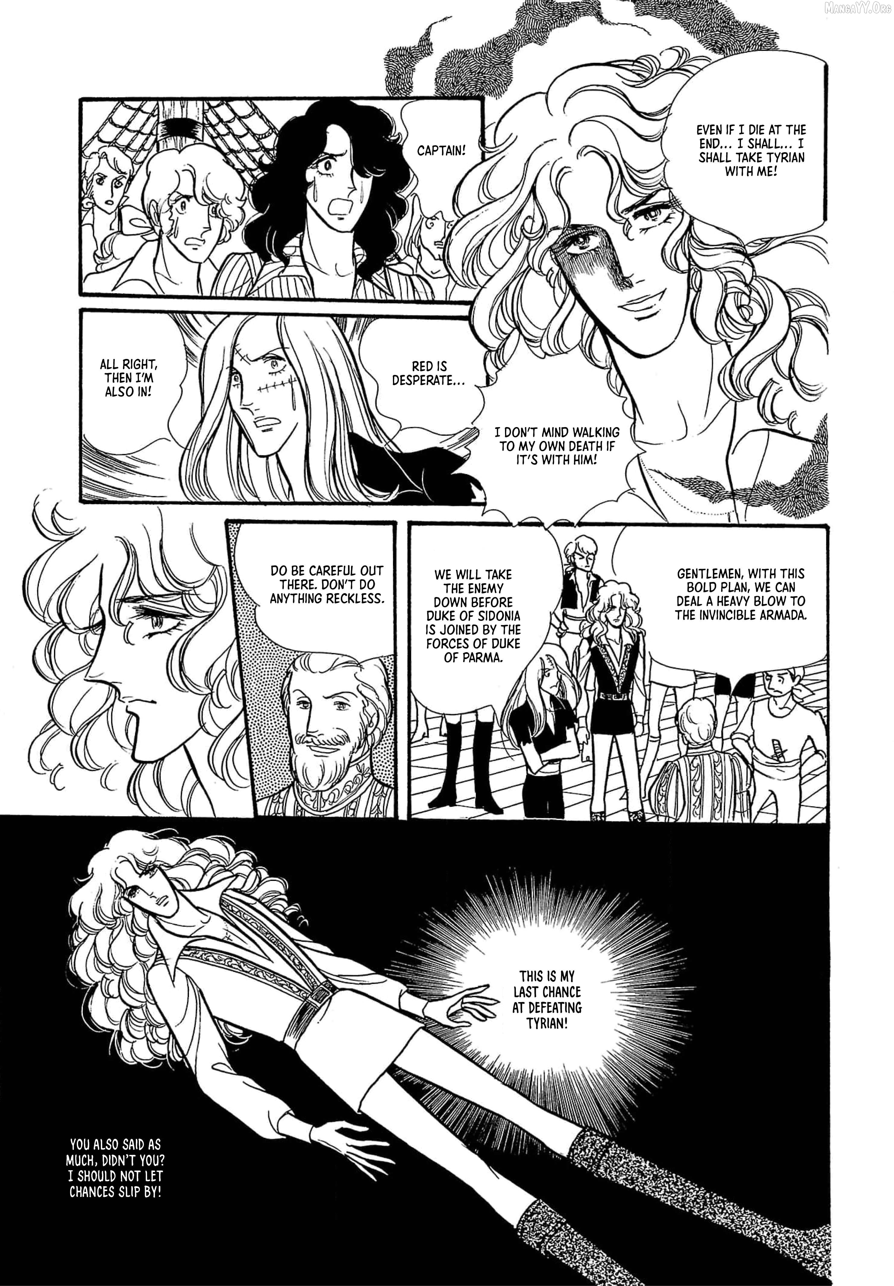 Seven Seas, Seven Skies Chapter 5 - page 32