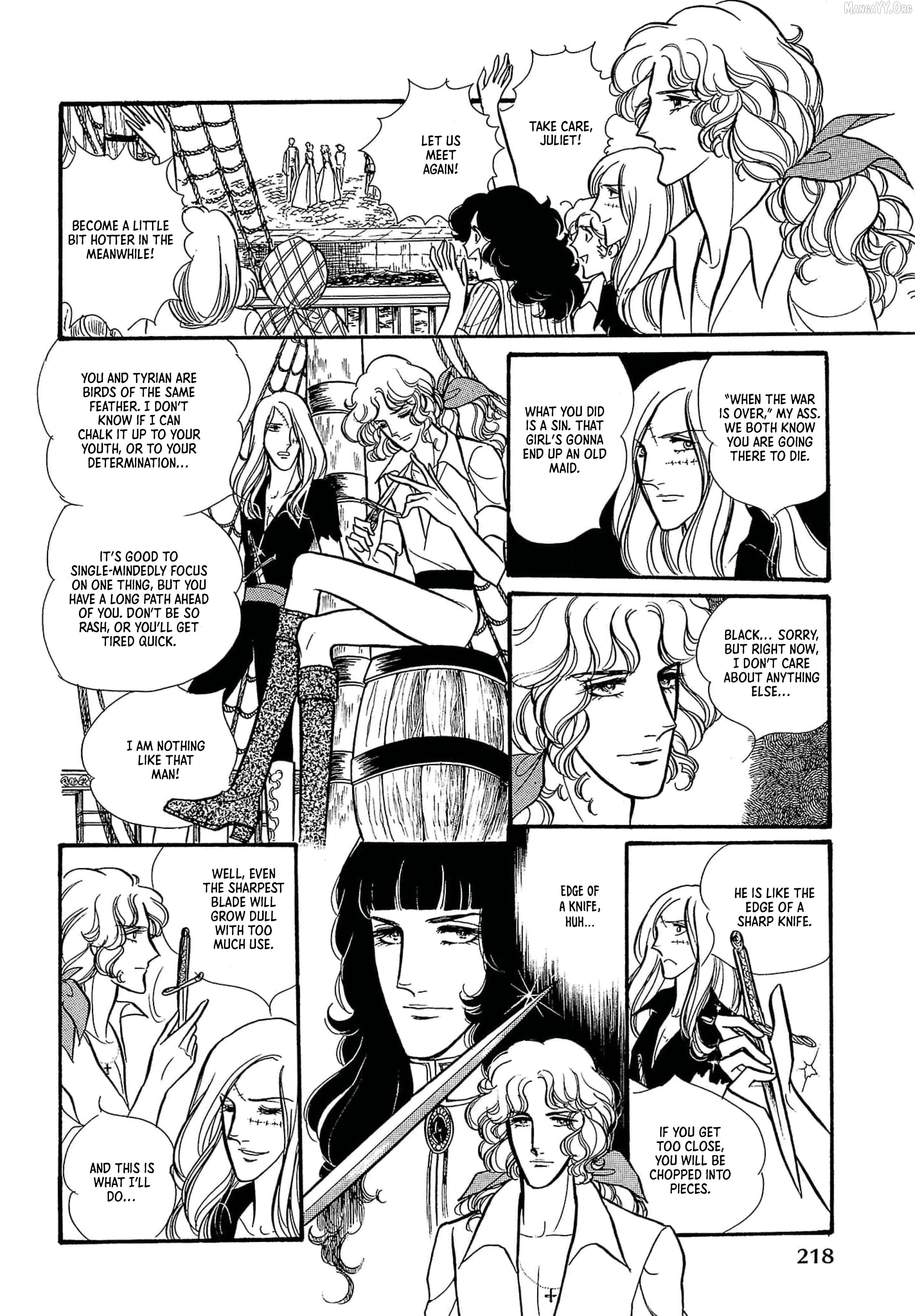 Seven Seas, Seven Skies Chapter 5 - page 7
