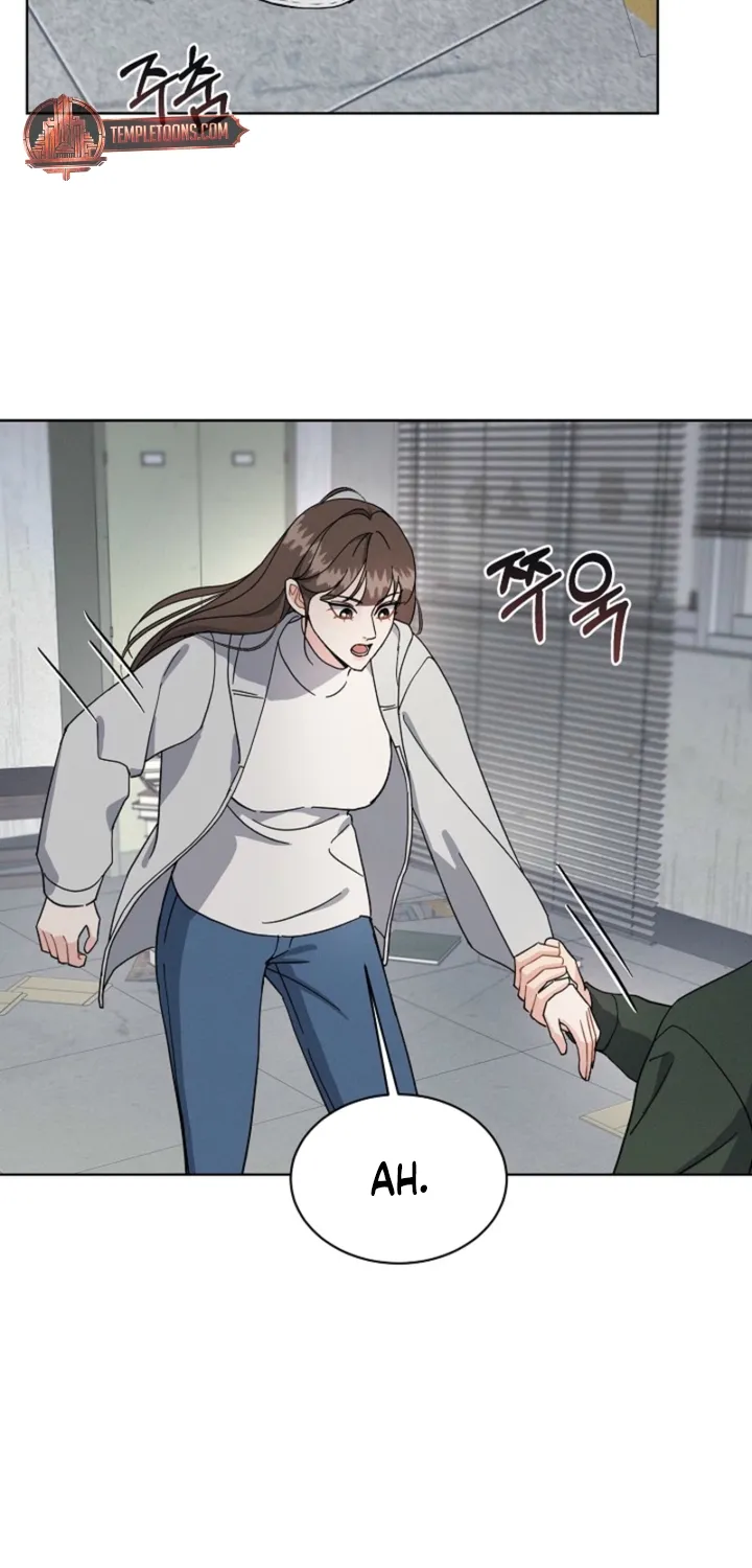 Affordable Romance Chapter 14 - page 18