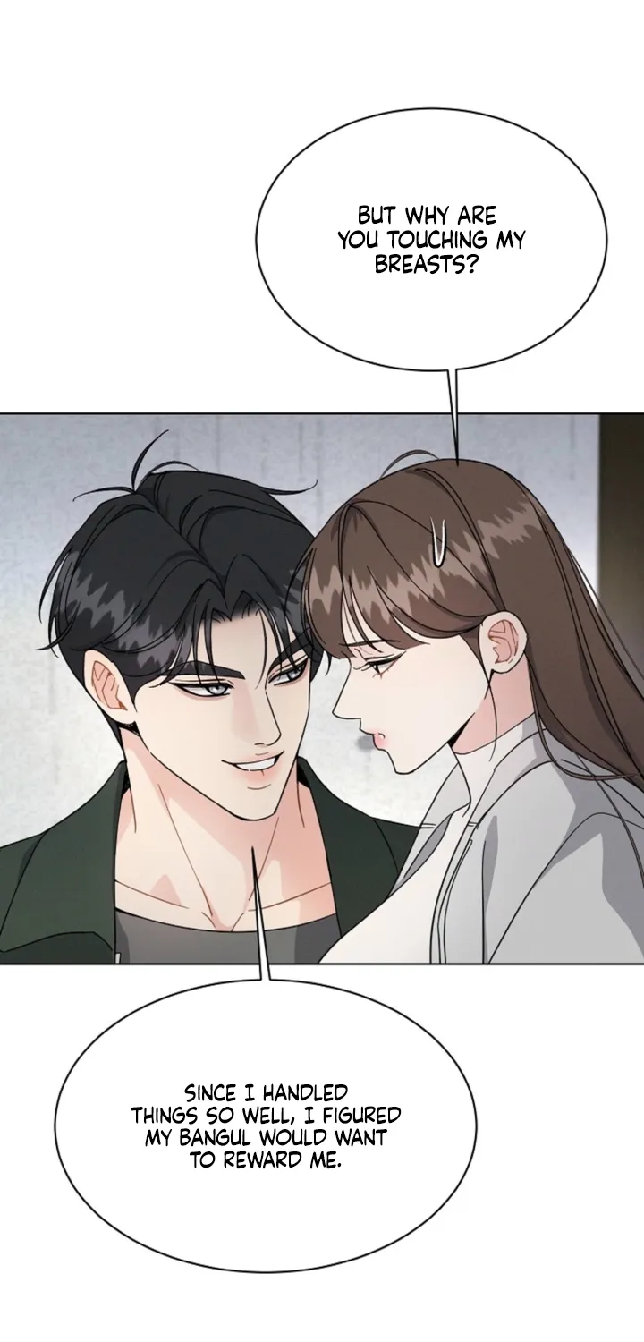 Affordable Romance Chapter 14 - page 20