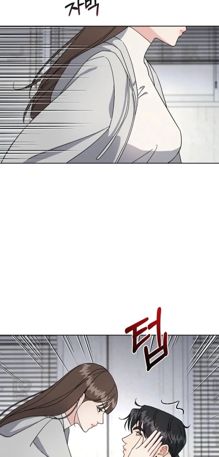 Affordable Romance Chapter 14 - page 36