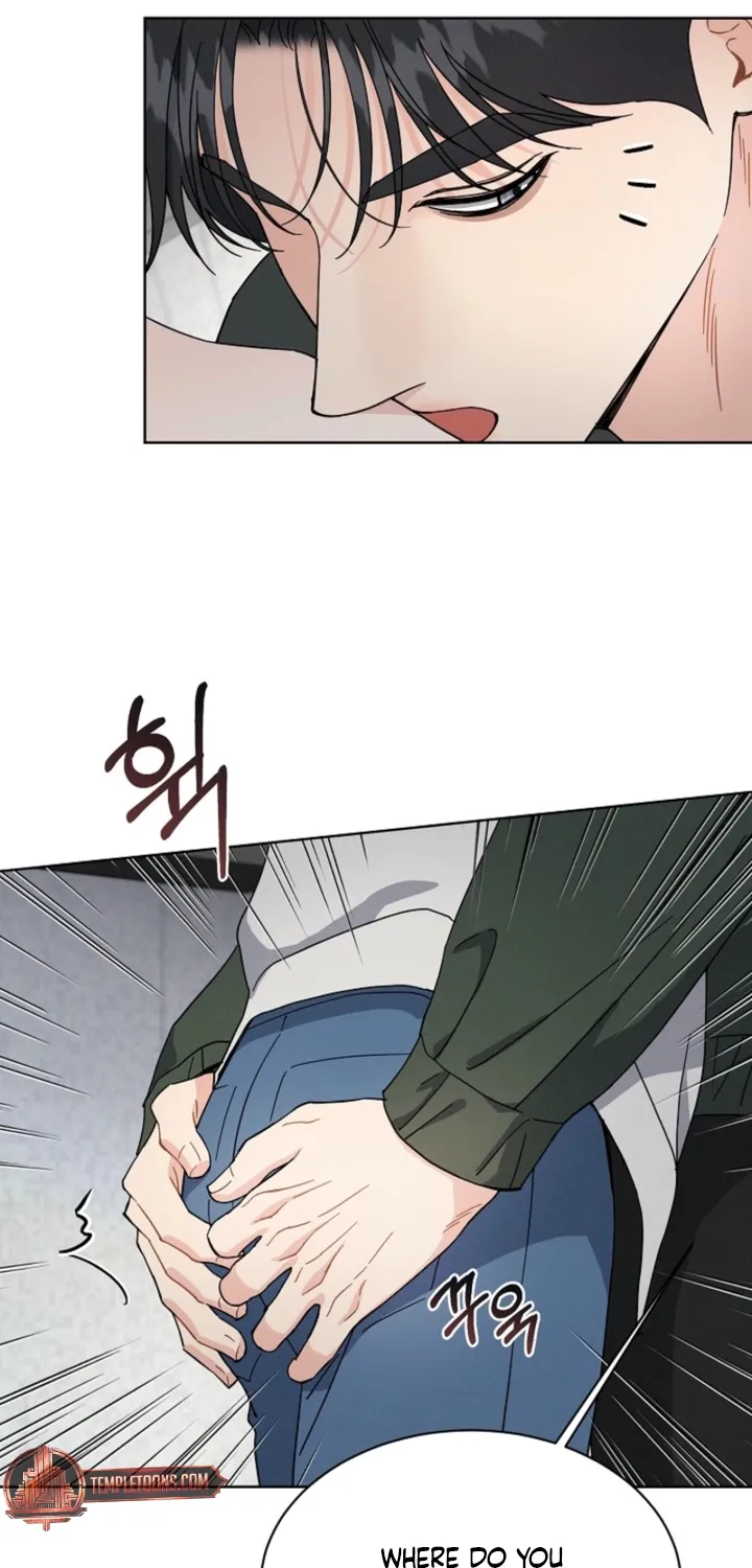 Affordable Romance Chapter 14 - page 6