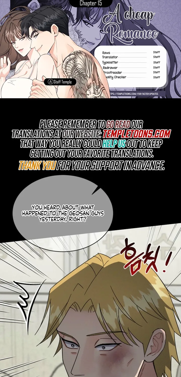 Affordable Romance Chapter 15 - page 1