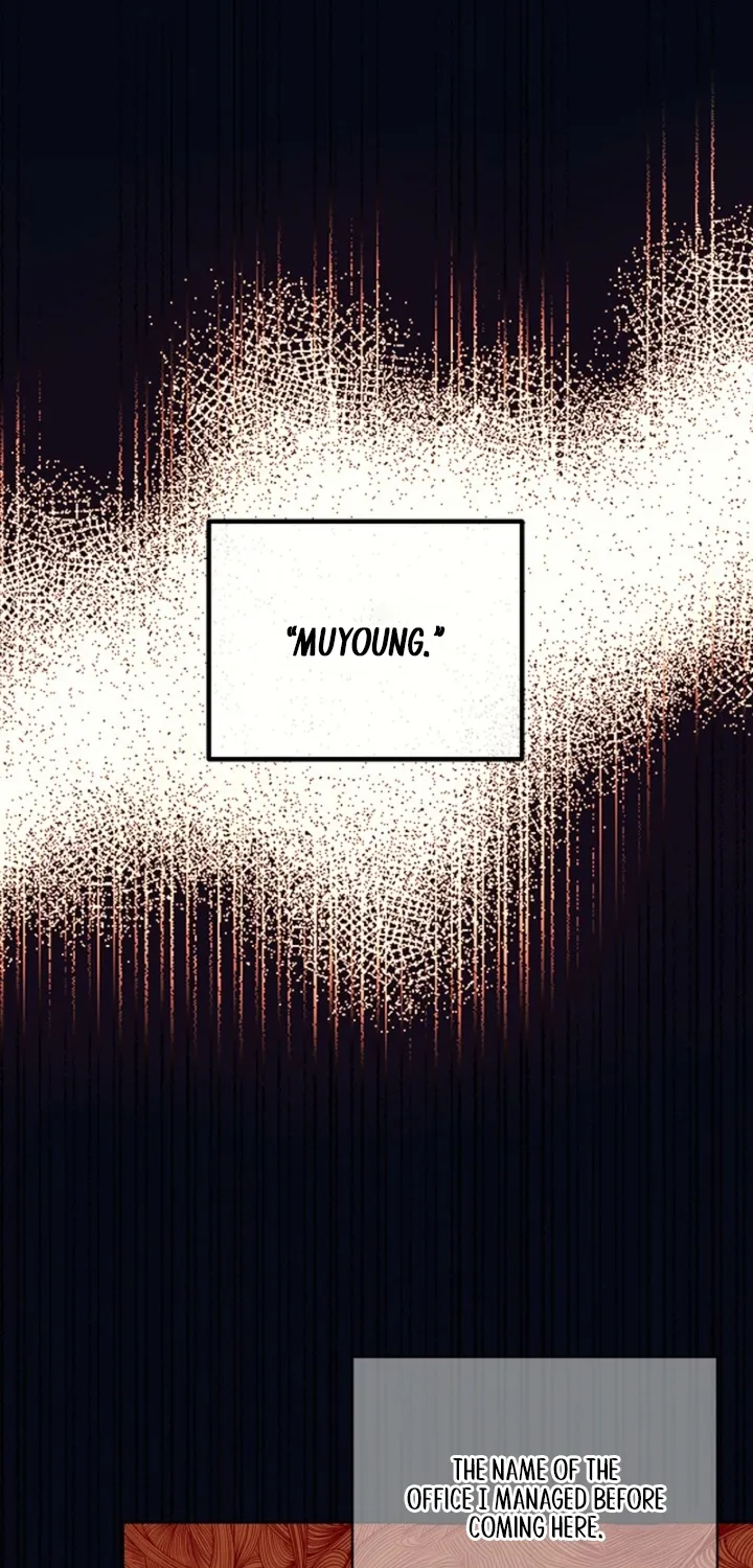Affordable Romance Chapter 15 - page 14