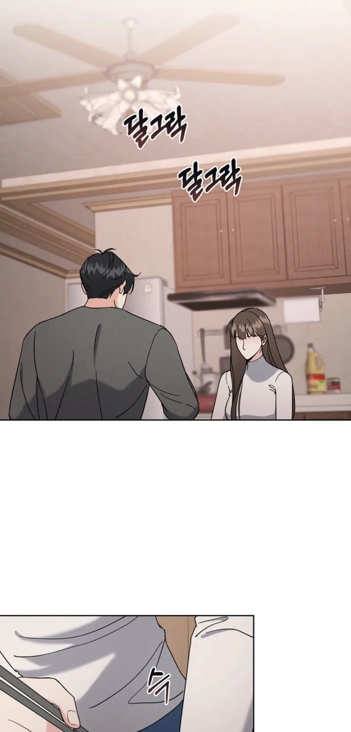 Affordable Romance Chapter 15 - page 59