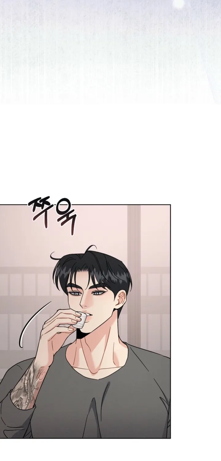 Affordable Romance Chapter 15 - page 64