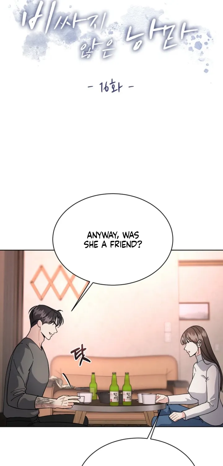 Affordable Romance Chapter 16 - page 11