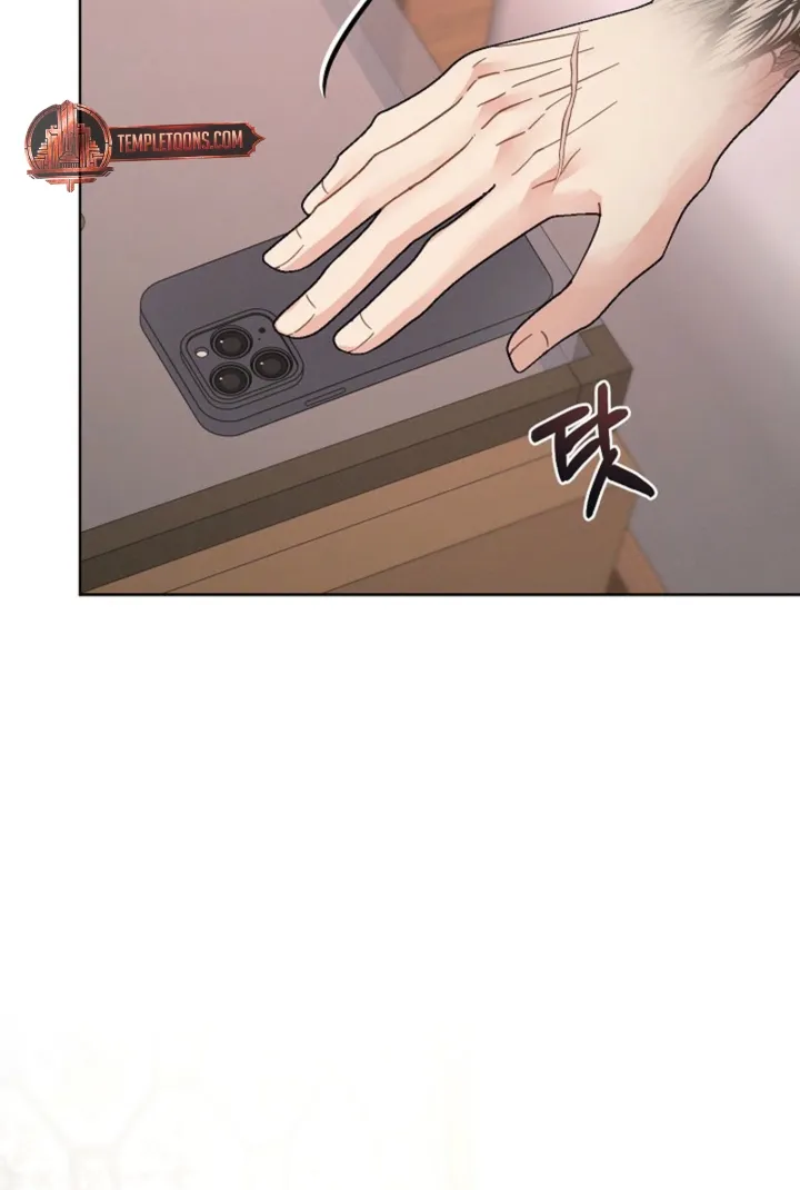 Affordable Romance Chapter 16 - page 42