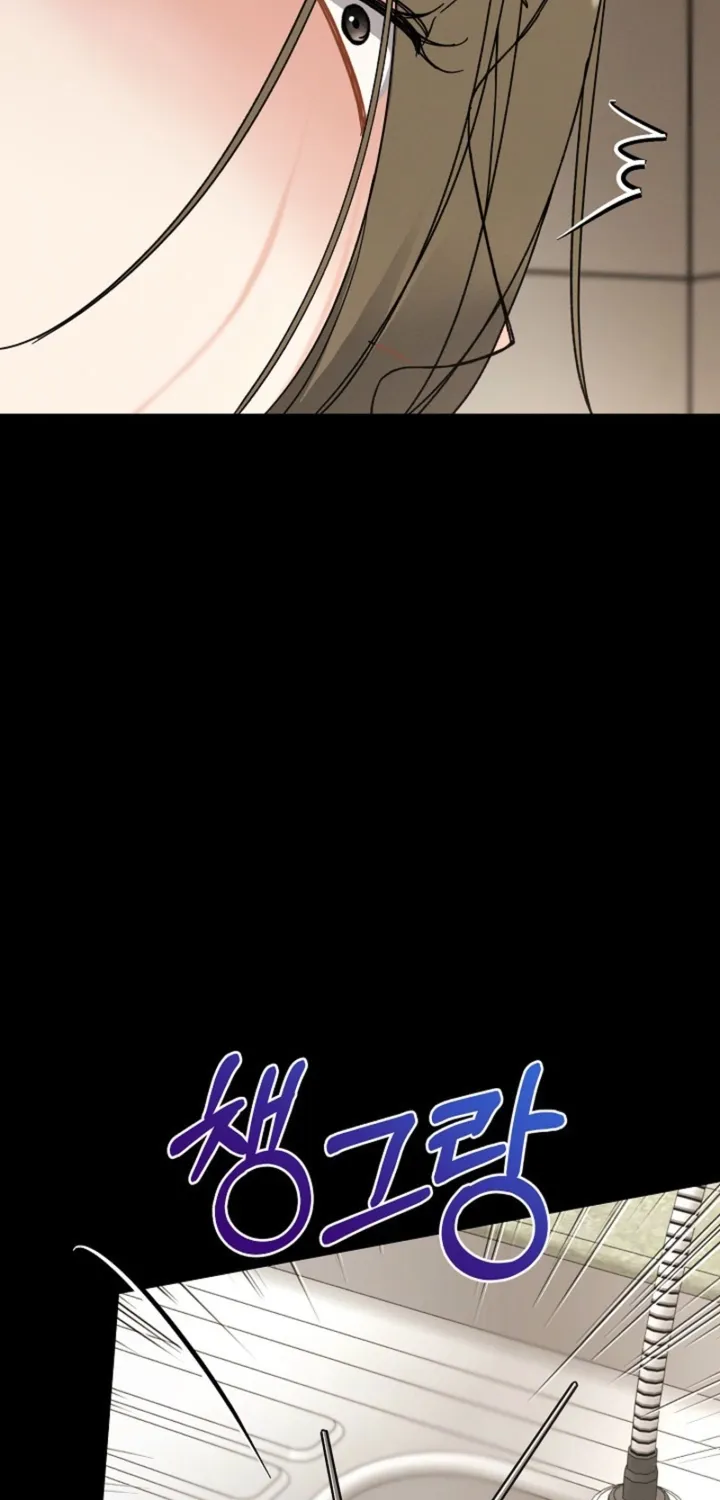 Affordable Romance Chapter 16 - page 55