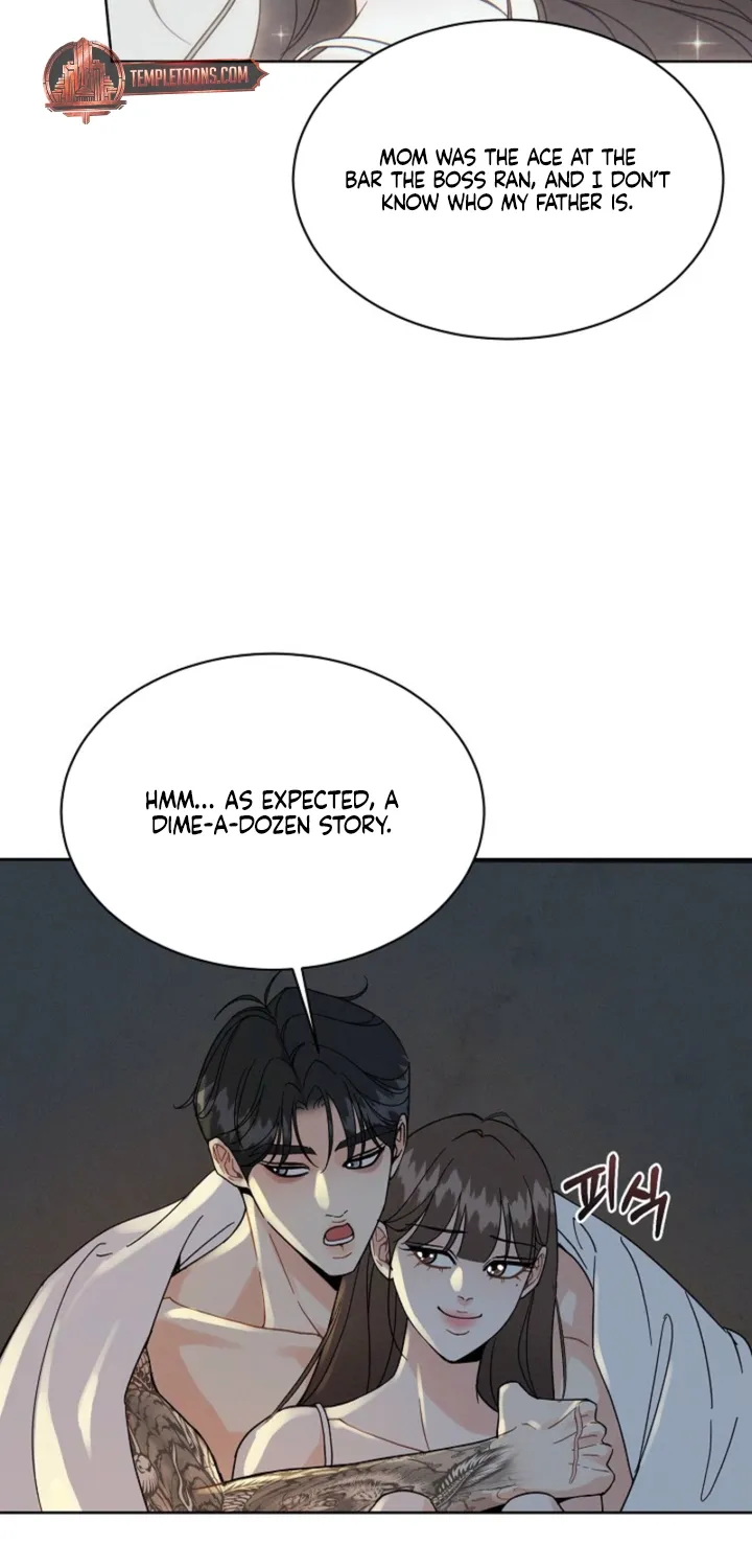 Affordable Romance Chapter 17 - page 15