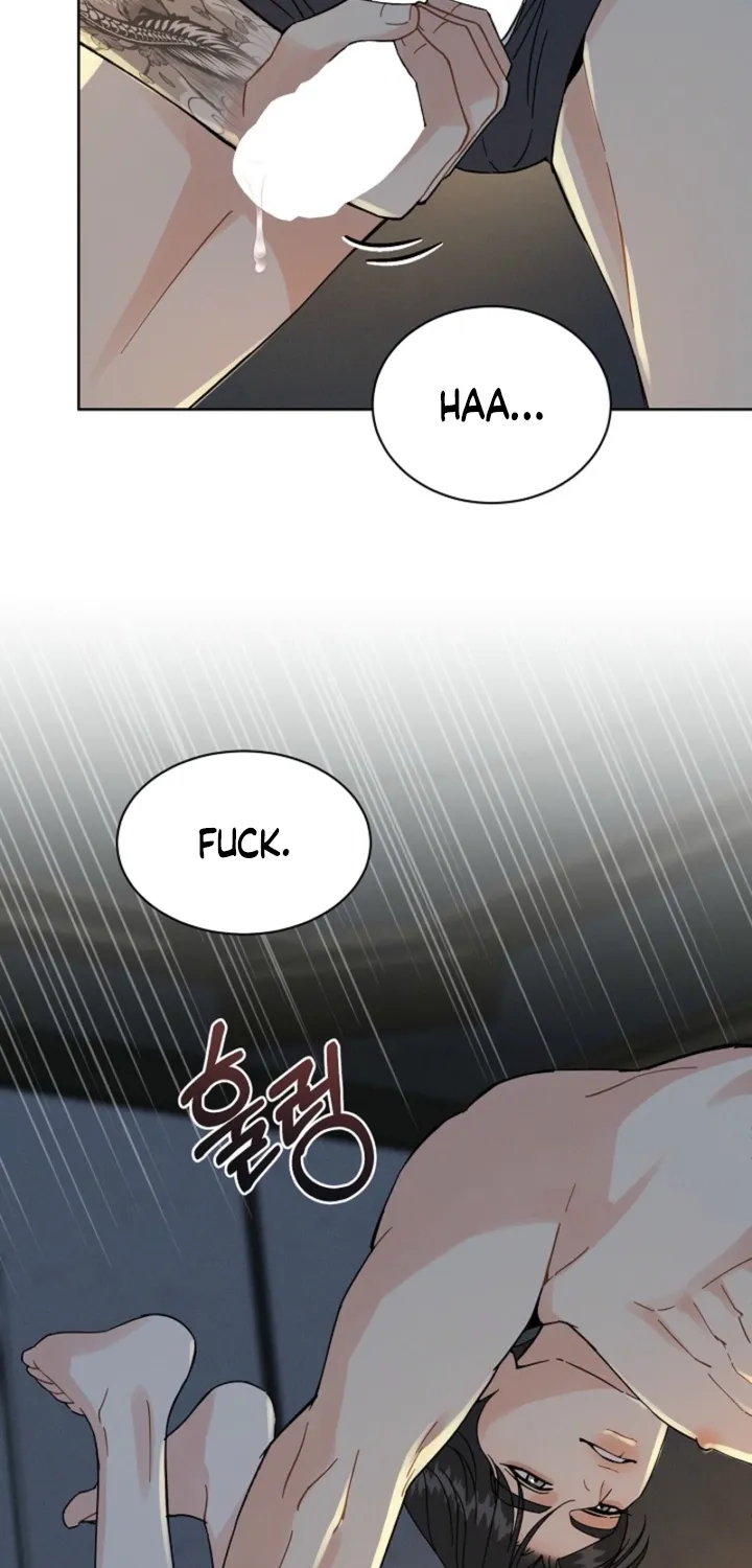 Affordable Romance Chapter 17 - page 53