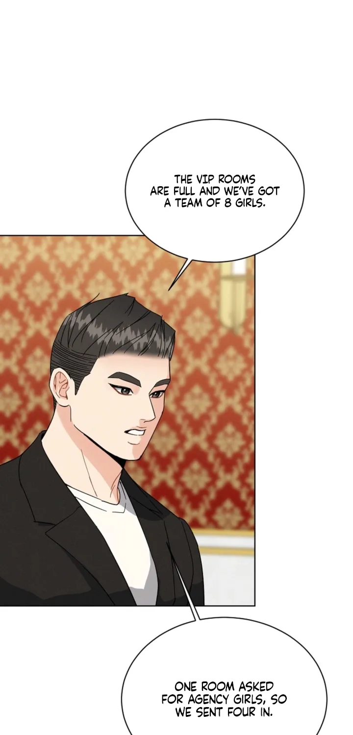 Affordable Romance Chapter 17 - page 59