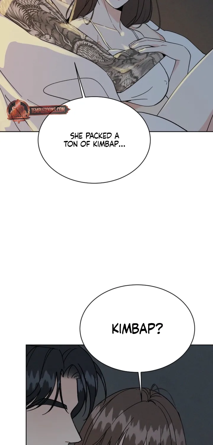 Affordable Romance Chapter 17 - page 6