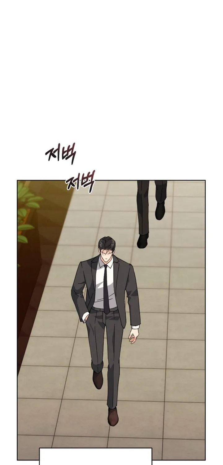 Affordable Romance Chapter 17 - page 64