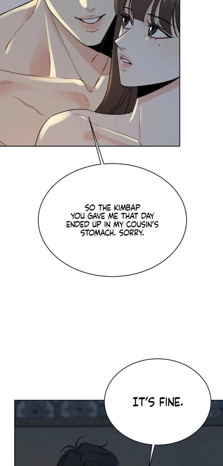 Affordable Romance Chapter 17 - page 8