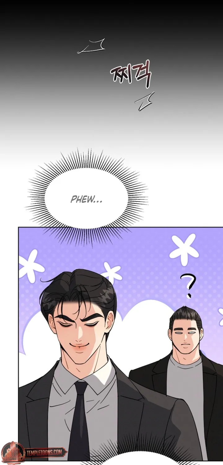 Affordable Romance Chapter 18 - page 15