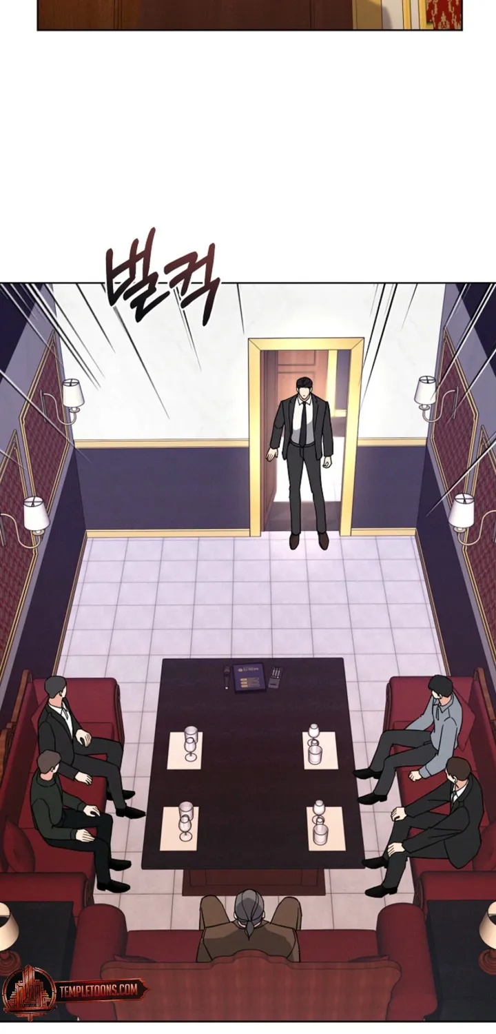 Affordable Romance Chapter 18 - page 31