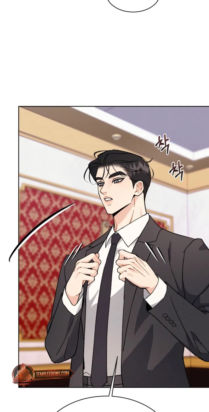 Affordable Romance Chapter 18 - page 44