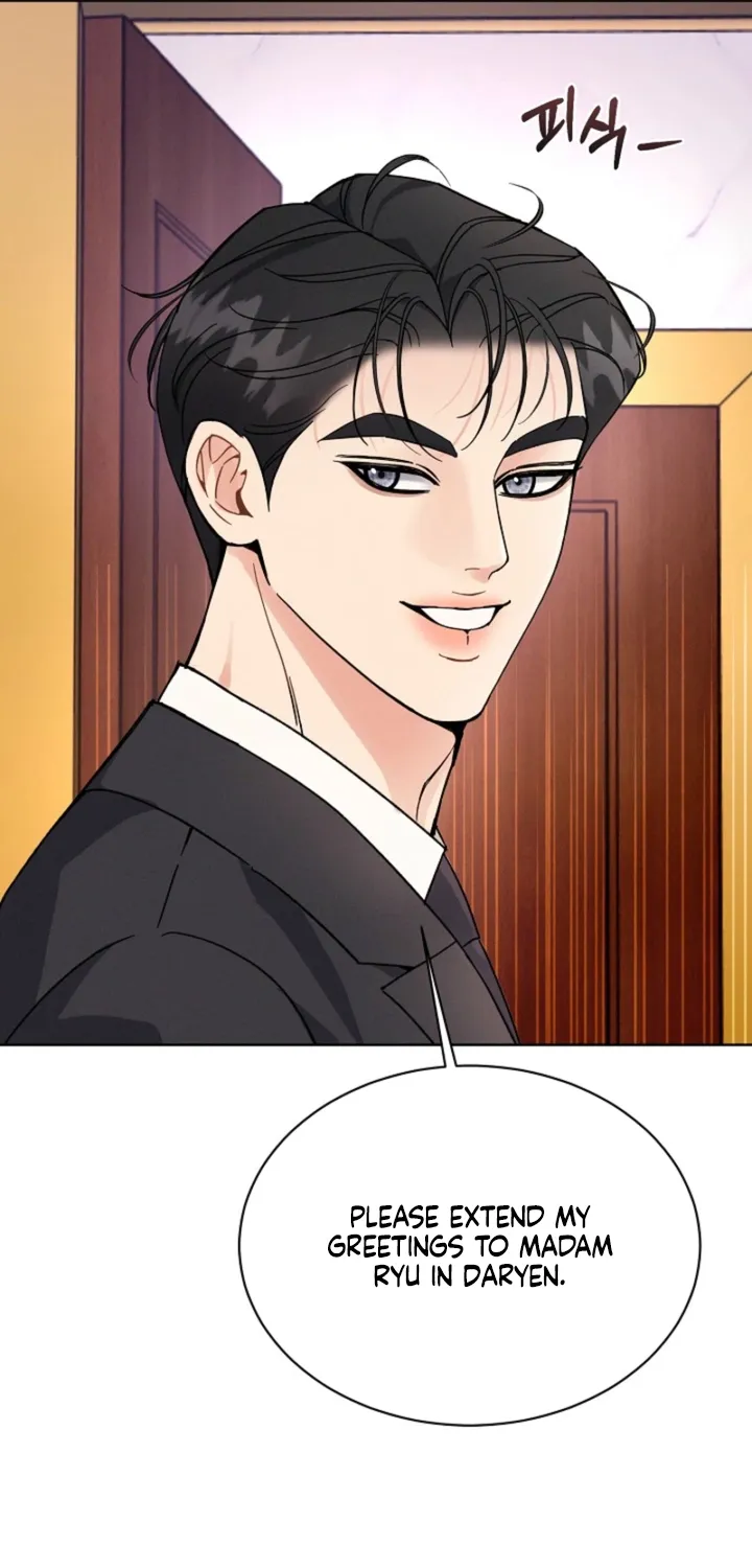 Affordable Romance Chapter 18 - page 49